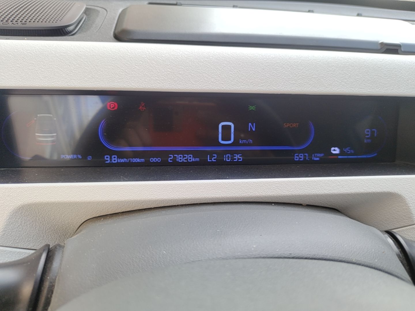 Geely Galaxy Panda 2023 Panda Mini 200km Endurance Bear — снимка 14