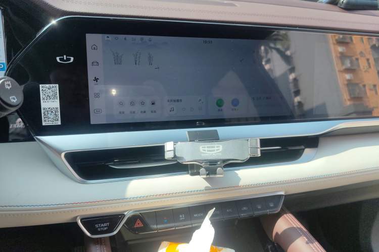 Used Geely Auto Monjaro L 2021 2.0TD DCT EVO Two-Wheel Drive Prestige Version