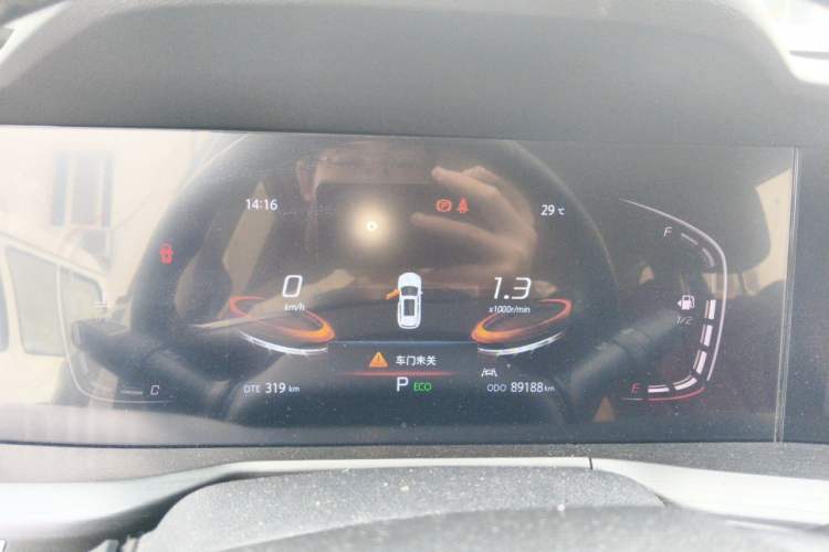 Used CHANGAN CS75 PLUS 2021 1.5T Automatic Luxury Version