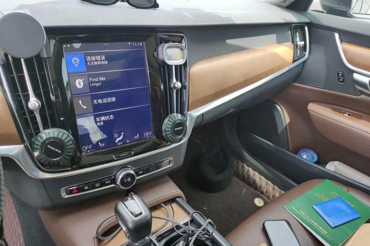 Used Volvo S90 2020 T5 Zhiyi Luxury Edition Audio And AC Panel