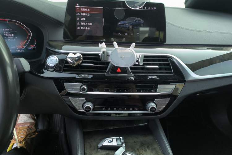 Used BMW 5 Series 2020 530Li Leading Model M Sport Package Audio And AC Panel