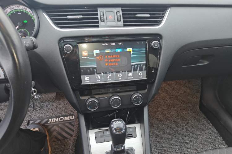 Used Skoda Octavia 2018 TSI230 DSG Luxury Edition