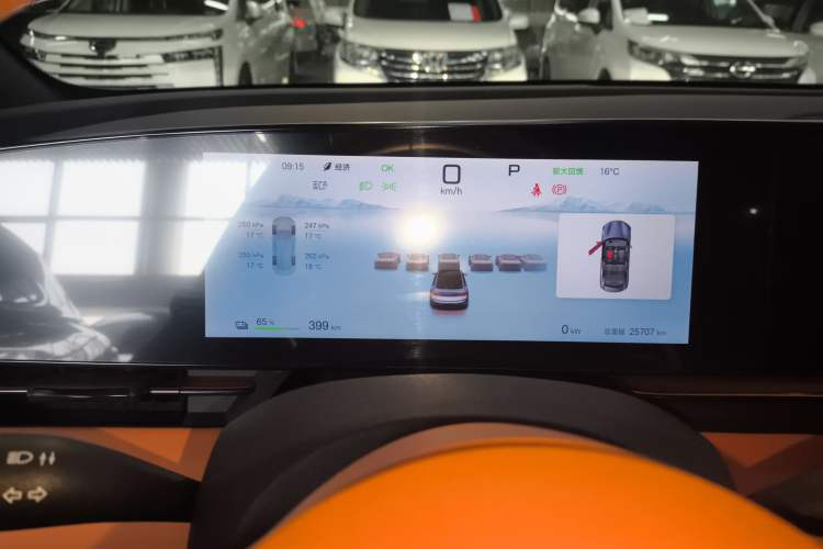 Used BYD Seal 2025 650 Long-Range Version Instrument Cluster