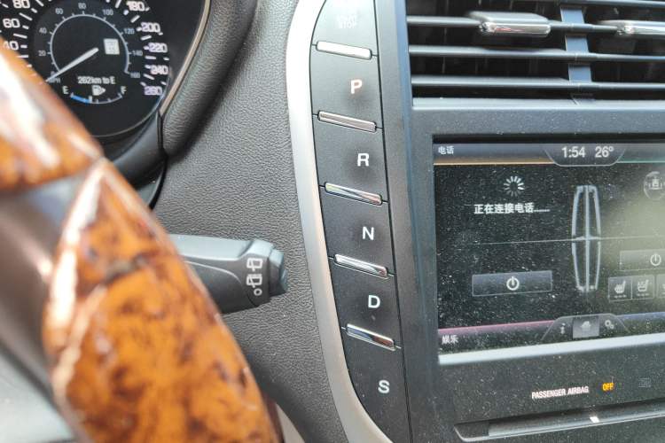 Used Lincoln MKC 2014 2.0T Two-Wheel-Drive Luxury Edition
