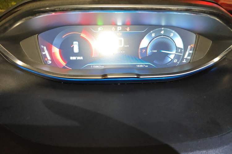 Used Peugeot 4008 2017 350THP Elite Edition