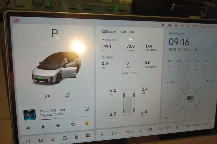 Used Li Auto Li Auto i8 2025 Model Standard Version
