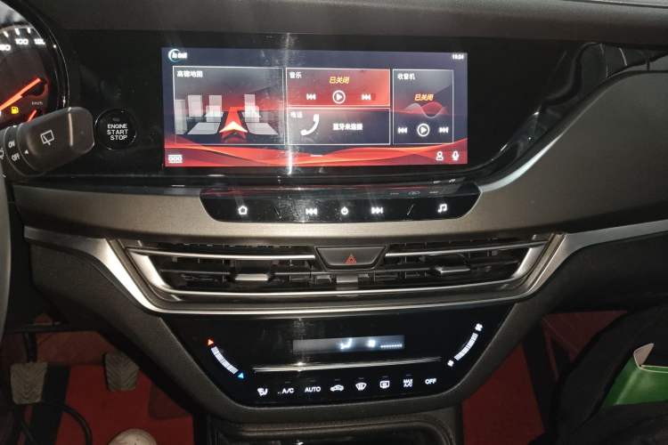 Used Changan CS35PLUS 2022 1.6L Manual Luxury Edition