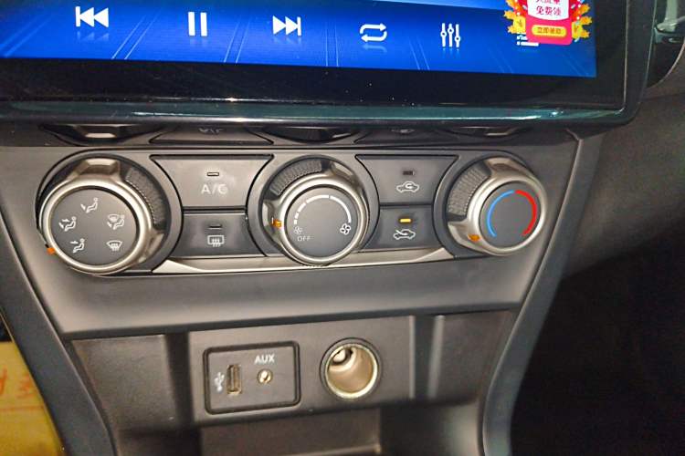 Used Nissan Sylphy 2019 Classic 1.6XE CVT Comfort Edition