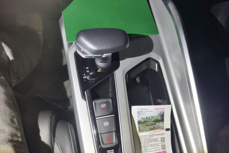 Used Geely Auto Preface 2021 2.0TD Space-Time Edition Hao Yue
