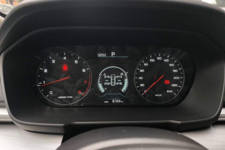 Used BYD Qin 2019 1.5L Automatic Luxury Model Instrument Cluster