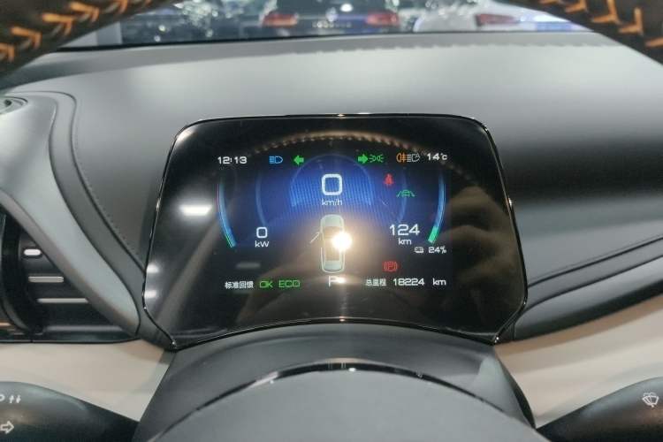 Used BYD Yuan PLUS 2024 Honor Edition 510KM Beyond Model
