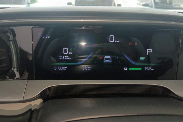 Used Geely Galaxy Geome 2025 310km Dream Edition Instrument Cluster