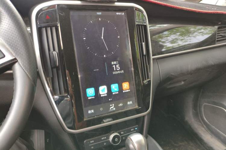 Used BYD Song MAX 2017 1.5T Automatic Smart Connect Luxury 7-Seater Audio And AC Panel