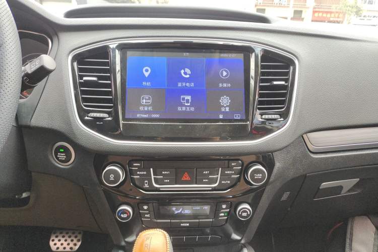 Used Geely Auto Vision X6 2016 1.3T CVT Luxury Model
