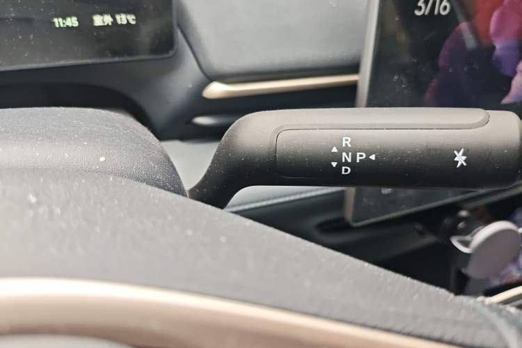 Used ARCFOX T1 2025 Model 425 PLUS Gear Lever