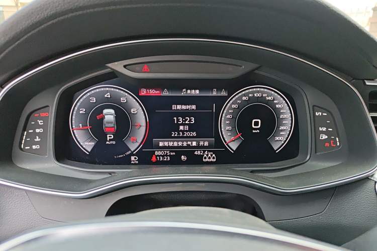 Used Audi A6L 2020 40 TFSI Luxury Dynamic Edition