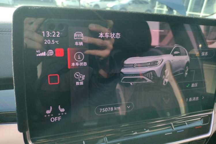 Used Volkswagen ID.6 CROZZ 2021 Revised Version Long-Range PRO Edition
