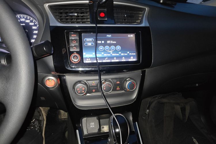 Used Nissan Sylphy 2018 1.6XV CVT Deluxe Edition