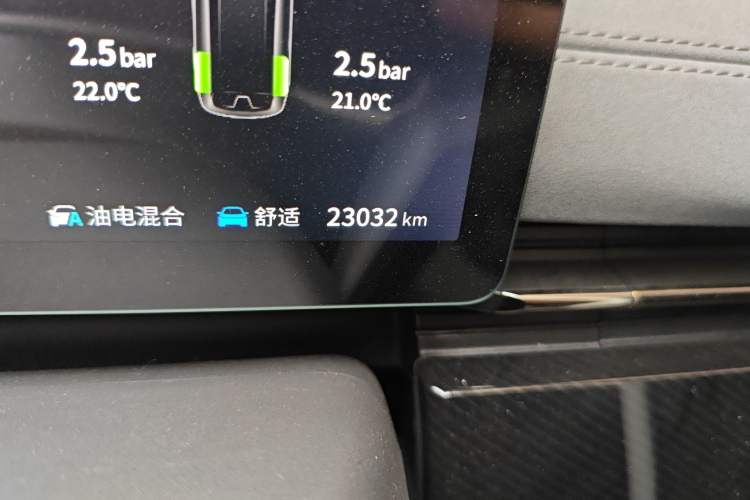 Used Dongfeng eπ eπ007 2024 200Pro Range-Extended Version