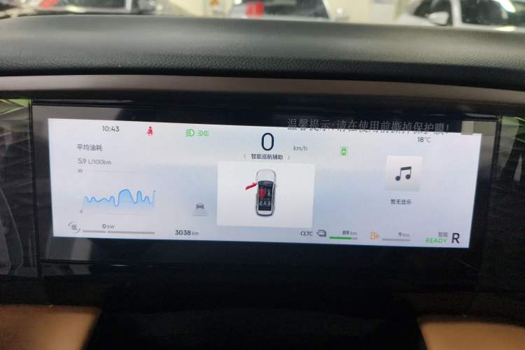 Used Geely Galaxy L7 2025 EM-i 115km Exploration+ Edition