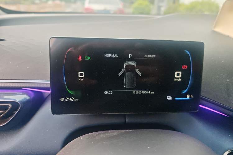 Used BYD Seagull 2024 Honor Edition 305km Dynamic Version
