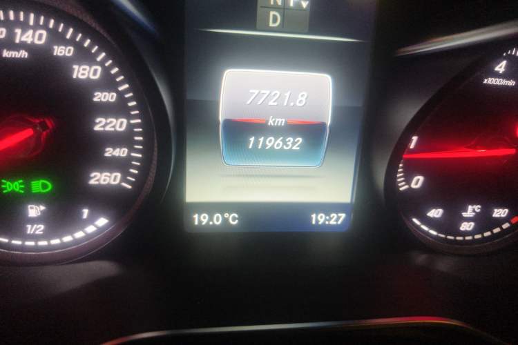 Used Mercedes-Benz C-Class 2016 C 200 4MATIC Coupe