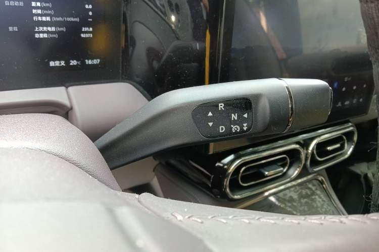 Used Leapmotor C11 2021 Deluxe Edition Gear Lever