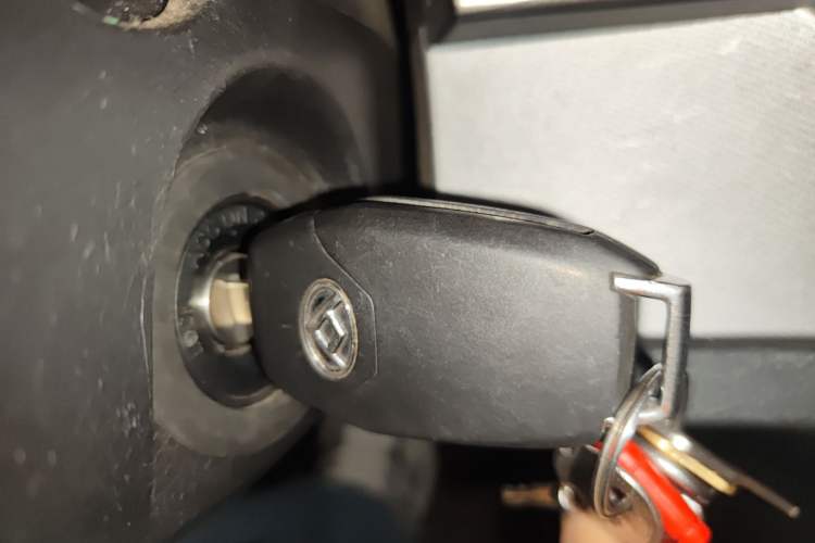 Used SAIC MAXUS G10 2018 PLUS 2.0T Automatic Elite Edition Vehicle Key