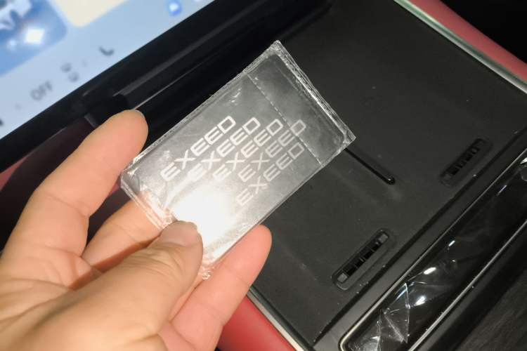 Used EXEED Star Era ES 2025 Pure Electric Ultra Flagship 100 kWh
