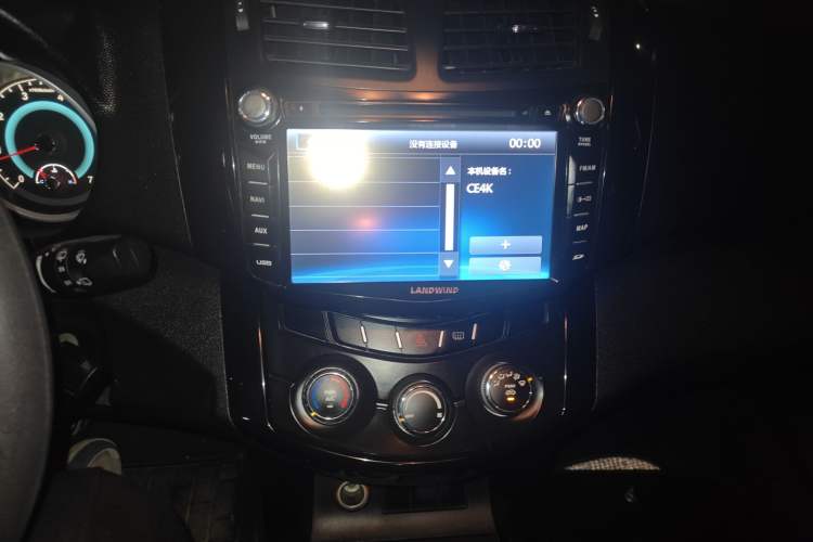 Used Land X5 2013 2.0T Manual Xinghang Edition Audio And AC Panel