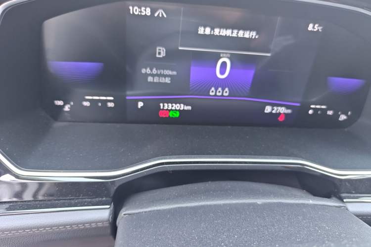 Used Volkswagen Sagitar 2021 280TSI DSG Comfort Connect Edition