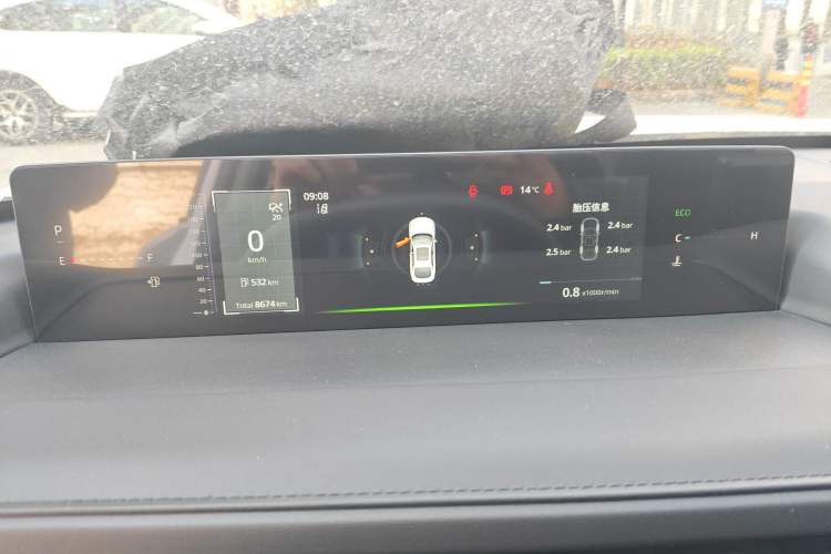 Used CHANGAN Eado 2024 1.5T GDI Automatic Flagship Edition