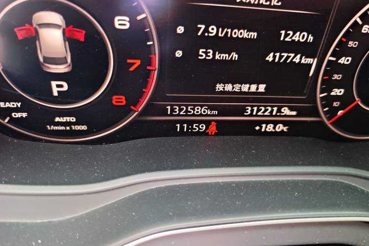 Used Audi Q5L 2020 Updated 40 TFSI Prestige Fashion Edition
