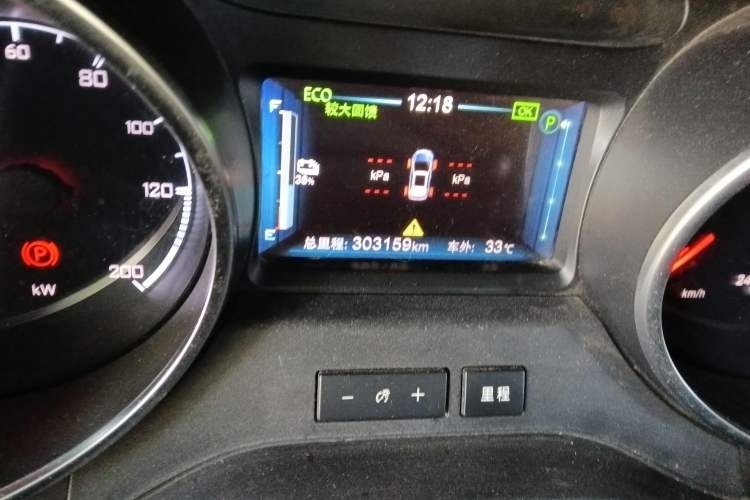 Used BYD Yuan New Energy 2019 EV360 Smart Connect Leading Model