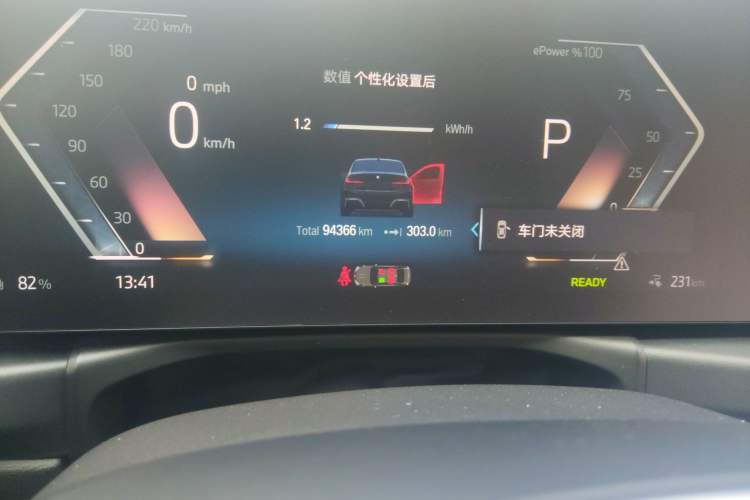 Used BMW i3 2022 eDrive 35 L