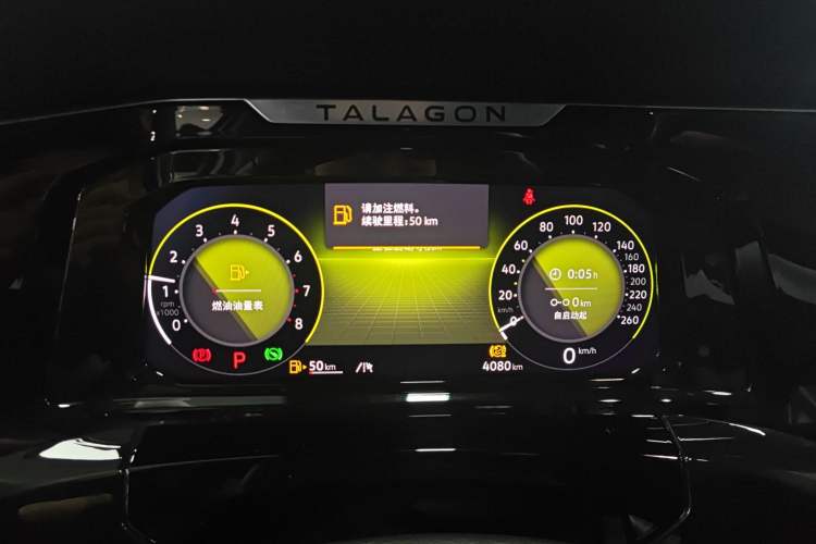 Used Volkswagen Talagon 2023 Facelift 380TSI All-Wheel-Drive Luxury Jiajing Pro 6-Seater