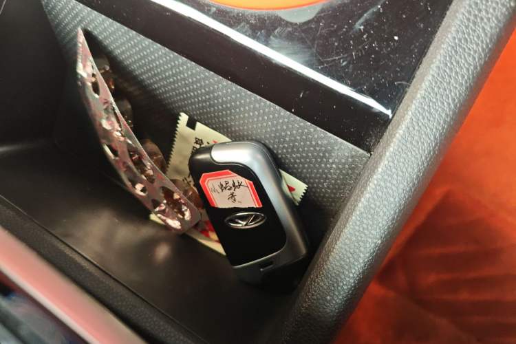 Used Chery QQ Little Ant 2021 150 000 Yuan Ant Fan Edition Ant Trend Version Lithium Iron Phosphate Vehicle Key