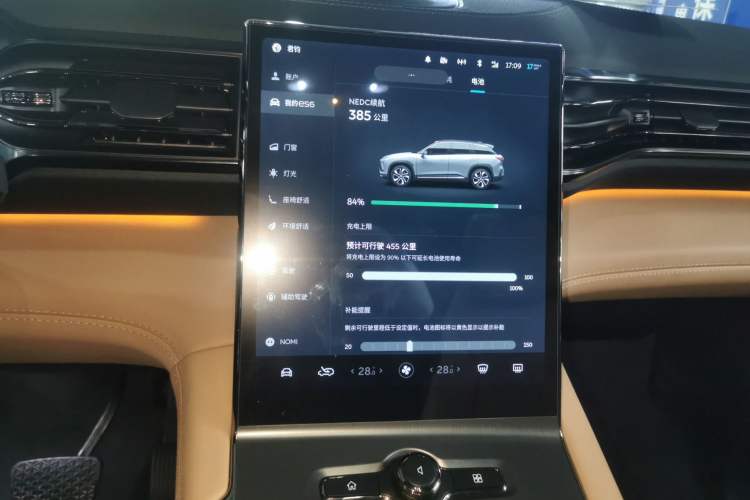 Used Nio ES6 2020 455KM Sport Edition Audio And AC Panel