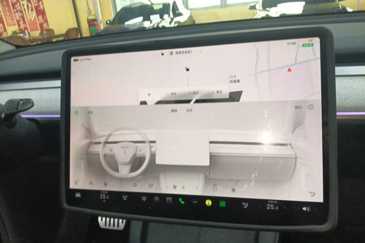 Used Tesla Model Y 2023 Long-Range All-Wheel-Drive Version Audio And AC Panel