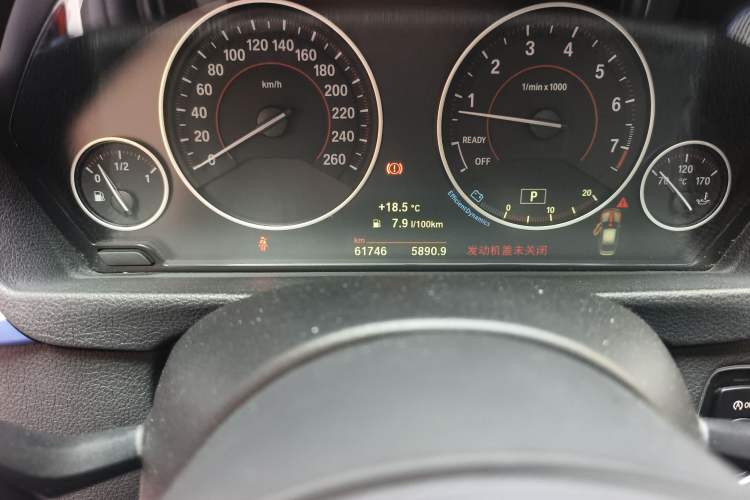 Used BMW 3 Series 2018 320i M Sport Package
