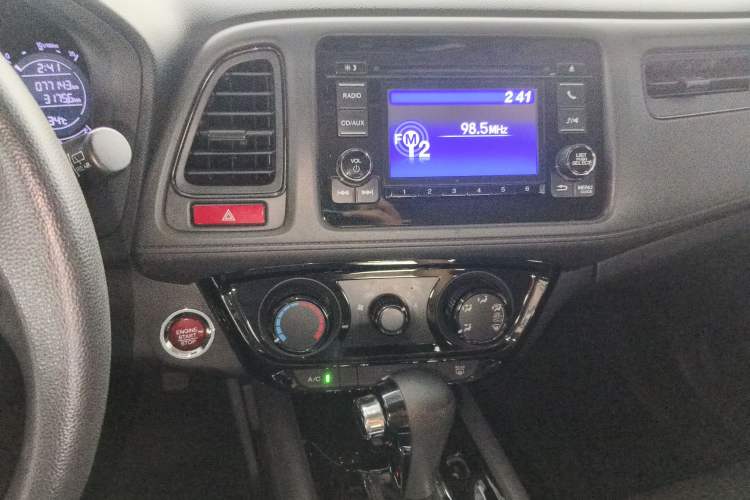 Used Honda Vezel 2017 1.8L CVT 2WD Elite Model