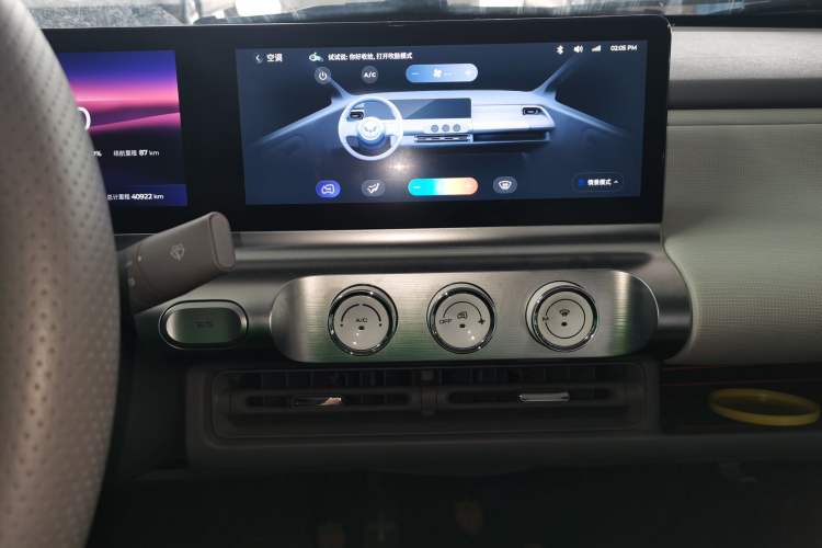 Used Wuling Air ev 2023 - Four Seats - Advanced Edition Audio And AC Panel