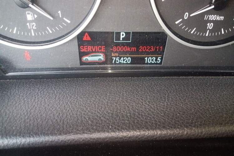 Used BMW 2 Series Gran Tourer 2015 218i Sports Design Package