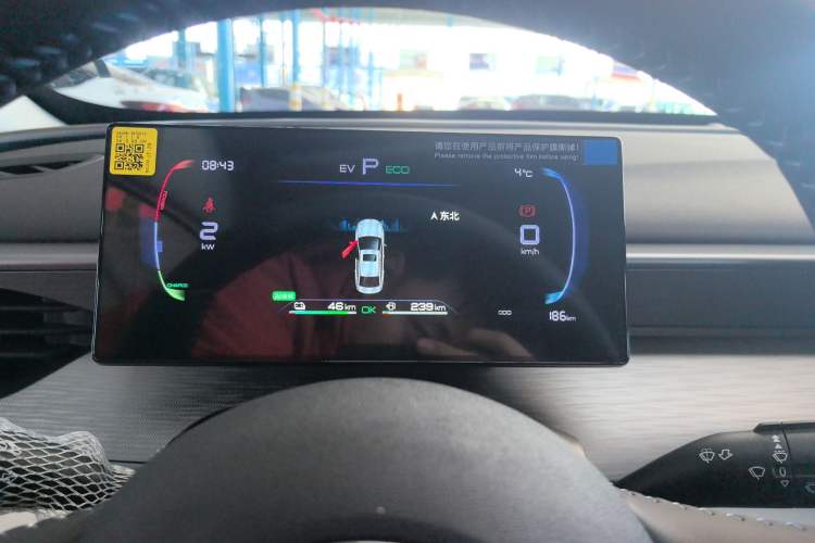 Used BYD Seal 05 DM-i 2025 DM-i Smart Drive 55KM Luxury Model
