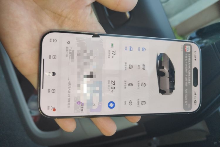 Used Li Auto MEGA 2024 Ultra Model
