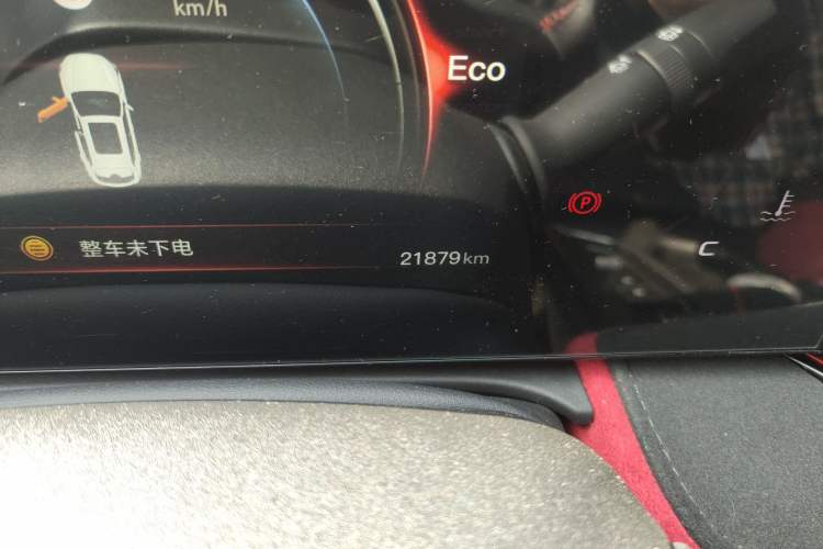 Used Changan X5 PLUS 2025 1.5T DCT Pioneer Edition