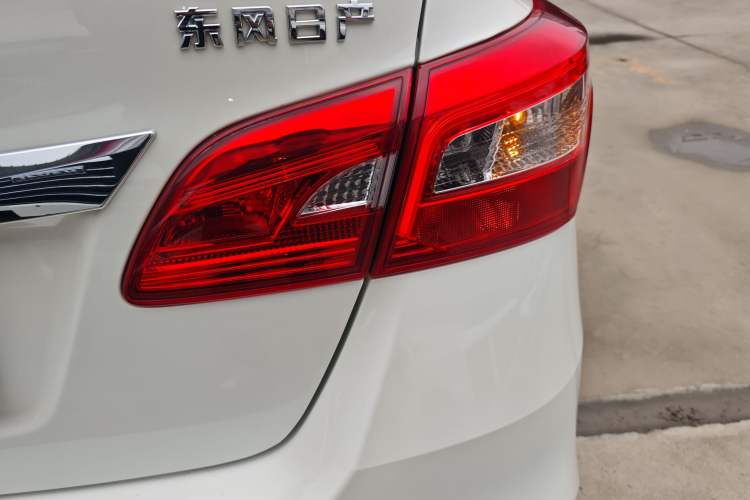 Used Nissan Sylphy 2021 Classic 1.6XE CVT Comfort Edition
