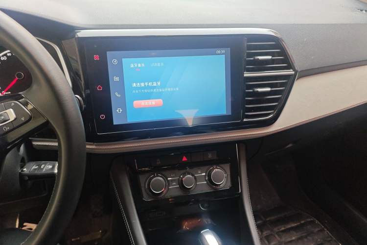 Used Jetta VS5 2023 280TSI Automatic Trend Edition Audio And AC Panel