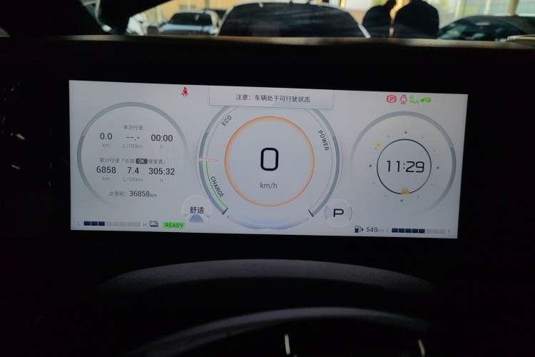 Used GAC Trumpchi M8 2023 Zongshi Series Dual-Motor Flagship Edition
