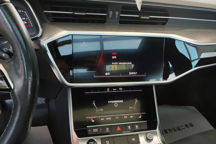 Used Audi A6L 2022 45 TFSI quattro Prestige Dynamic Edition